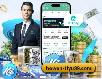 博万体育 APP 深度功能